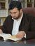 Abu Ameen