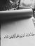 Elham E...