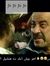 Nour Ali