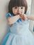 Loan Thanh