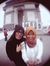 Edha Edha