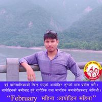 Dhiraj Dahit