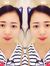 Duong Ha