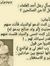 طارق مح...