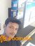 Prem Kumar