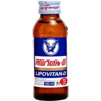 รุ่งรัญชัย จงกลนี