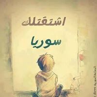 Ayman Sukkar