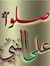 Ahmed F...