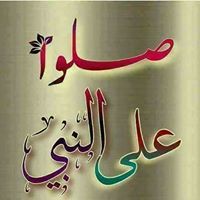 Ahmed Fathy