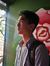Huy Giang
