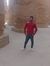 Ana Ahmed