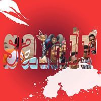 Samir Abdalglel