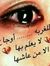 Ahmed A...