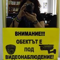 Ваня Димитрова