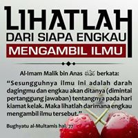 Ummu Siti
