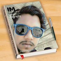 তন্ময় সামন্ত