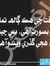 Ansar R...