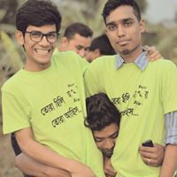 রাজিব স্মরণ