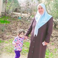 أريج الشياب