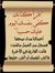 Mohamad...