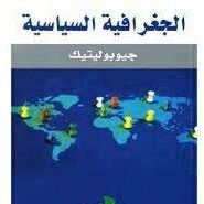 بصري العراقي