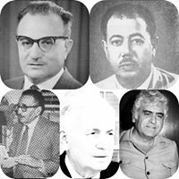 علي العراقي