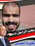 Khaled ...