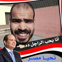 Khaled Elsayed