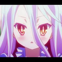 ชิ คูฮาคุ