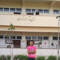 Amin Tareq