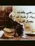 Ahmed M...