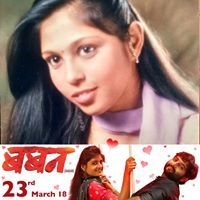 Pranali Joshi