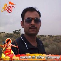 हेमन्त राठौड.