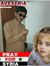 Ibrar H...