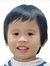 Bui Hung