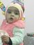 Anwar U...
