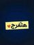 Haidy R...