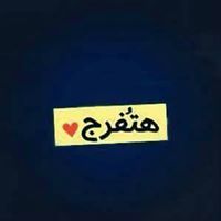 Haidy Rabiee