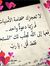 Samar G...