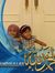Saiful ...