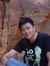 Tran Ton