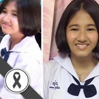 ภคพร ภู่เพ็ชร