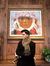 Anh Hung