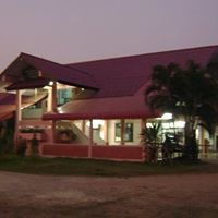 ศุภรัตน์ เทือกคำซาว