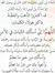 إبراهيم...