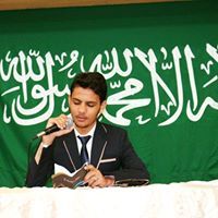 مشعل الخطيب