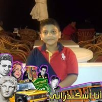Ahmed Taha