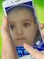 Ashfaq ...