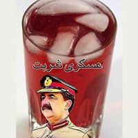 Mir Jahan