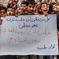 Hesham Zaky